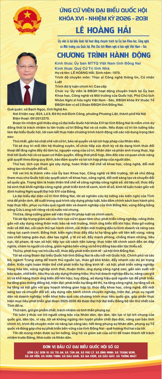 CTHD-Lê Hoàng Hải.jpg